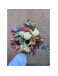 Suspiros eternos | Bouquet