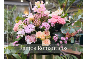 Ramos Romanticos