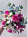 Admiración | Bouquet