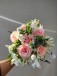 Clásico | Conjunto nupcial personalizado