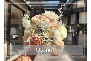 Otoño
