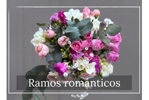 Ramos Romanticos