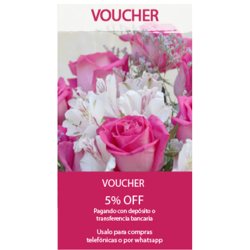Voucher